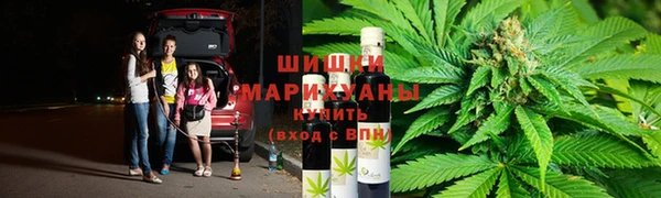 метамфетамин Вязники